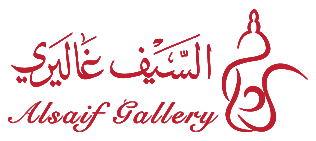 شعار السيف غاليري